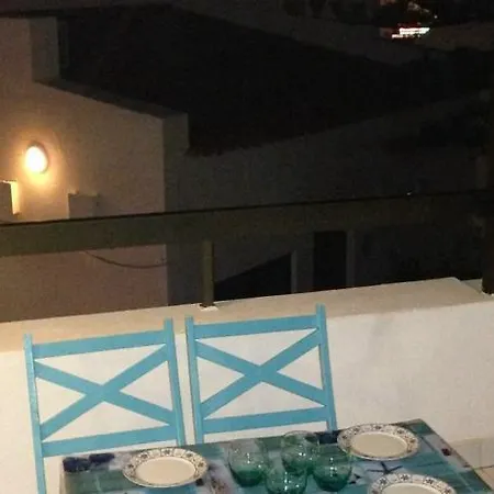 Aurora * Albufeira